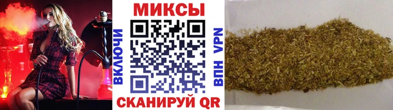 это телеграм  купить наркотики цена  Николаевск-на-Амуре  Бутират BDO 33% 