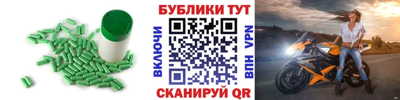 Экстази 99%  площадка клад  Николаевск-на-Амуре 