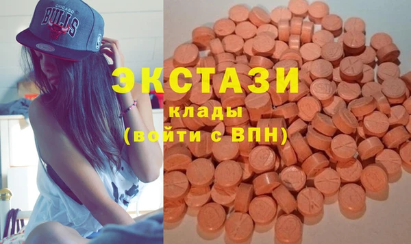 прущие грибы Абинск