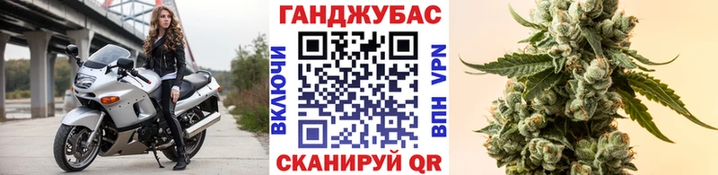 shop как зайти  Николаевск-на-Амуре  Марихуана семена 